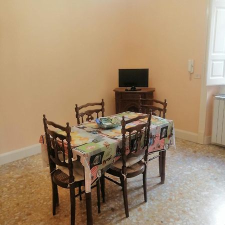 Casa Vacanze Miriam Рандацо Екстериор снимка